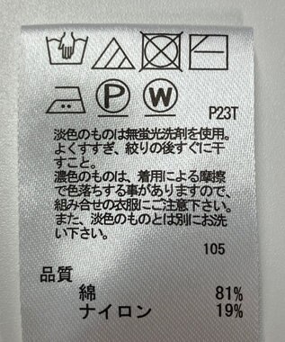 ONWARD Reuse Park 【any SiS】ニット春夏 ホワイト