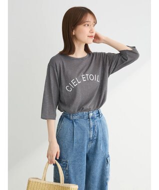 Green Parks シアーボーダーロゴプルオーバー Gray