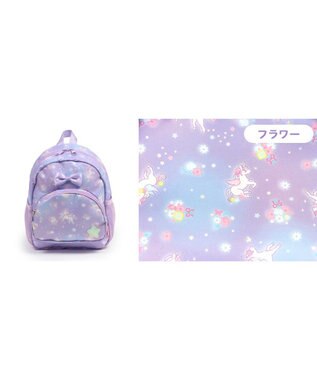 Mother garden マザーガーデン 子供用 リュック【Sサイズ】 《 ユニコーン/野いちご/スワン》 フラワー柄