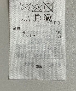 ONWARD Reuse Park 【23区】ニット秋冬 ベージュ