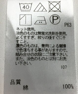 ONWARD Reuse Park 【Feroux】カットソー春夏 ブラック