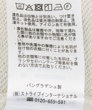 AMERICAN HOLIC スキッパー裏毛パーカー Oatmeal