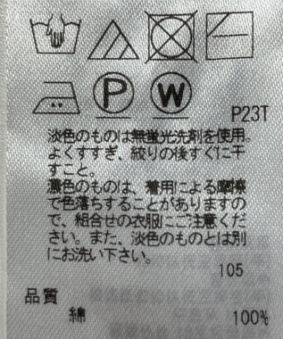 ONWARD Reuse Park 【組曲】ニット秋冬 ブラウン