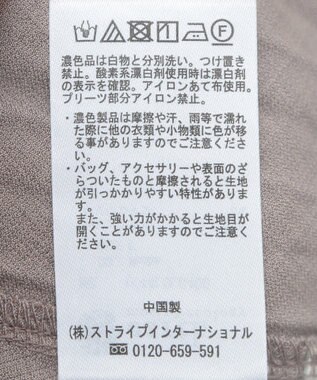 earth music&ecology ミックスプリーツスカート Mocha