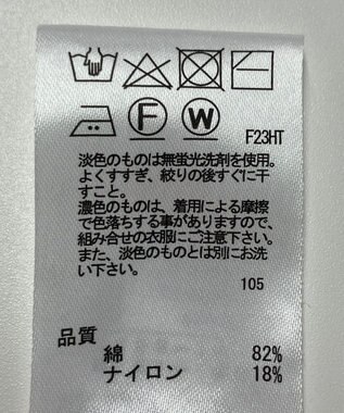 ONWARD Reuse Park 【any SiS】ニット春夏 ピンク