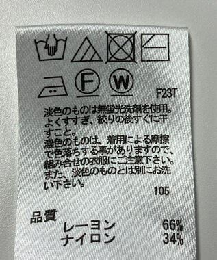 ONWARD Reuse Park 【any SiS】ニット春夏 ブラック