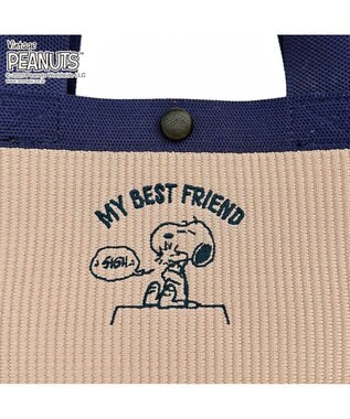 ROOTOTE 8435【スヌーピー】IP.デリ.ルフル.ピーナッツ-0H 03：ネイビー