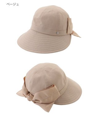 MOONBAT 【遮光100％/遮熱/UV】HIROKO KOSHINO(ヒロコ コシノ)遮光 リボンジョッキー 帽子 ゆったりMサイズ 手洗い可能/サイズ調整可能 ベージュ