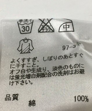 ONWARD Reuse Park 【23区】ブラウス春夏 ブルー