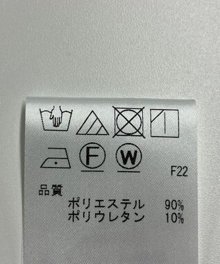 ONWARD Reuse Park 【#Newans】パンツ春夏 ブルー