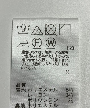 ONWARD Reuse Park 【J.PRESS】パンツ春夏 グレー