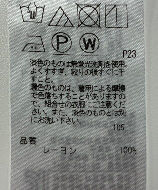 ONWARD Reuse Park 【23区】ブラウス春夏 ネイビー
