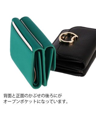 tsumori chisato CARRY ネコおこし 3つ折り財布 ミニ財布 グリーン