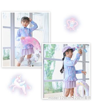 Mother garden マザーガーデン ユニコーン ラッシュガード 《ミルキーウェイ柄》 110/ 120/ 130cm ミルキーウェイ柄