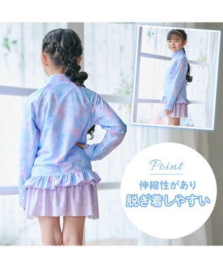 Mother garden マザーガーデン ユニコーン ラッシュガード 《ミルキーウェイ柄》 110/ 120/ 130cm ミルキーウェイ柄