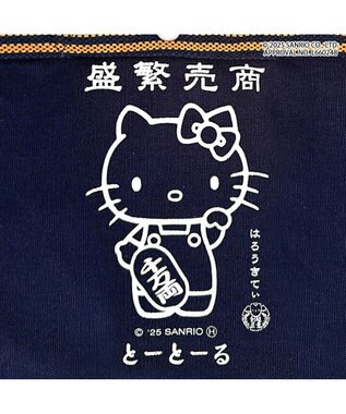 ROOTOTE 8494【サンリオ：ハローキティ】IP.ベビールー.マエカケ.ハローキティ-A 01：商売繁盛