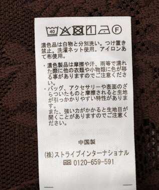 Green Parks ＳＥＴ２点フォトＴシャツ＋レーススカーフ Brown