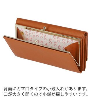 tsumori chisato CARRY プットオンネコ　がま口　長財布　かぶせ ブラウン