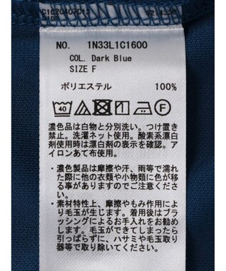 earth music&ecology パフスリーブカットソー Dark Blue