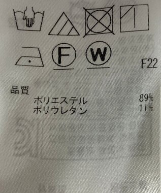 ONWARD Reuse Park 【自由区】パンツ春夏 グリーン