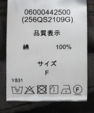 Green Parks ■ＥＳＣＡＲ　シャーリングデニムオールインワン Gray