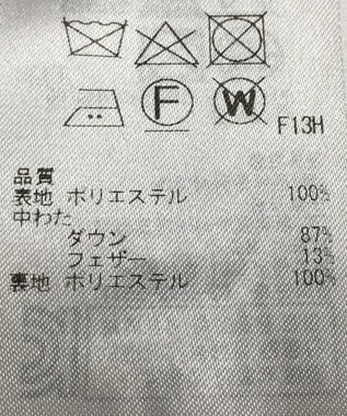 ONWARD Reuse Park 【23区】コート秋冬 ブラウン