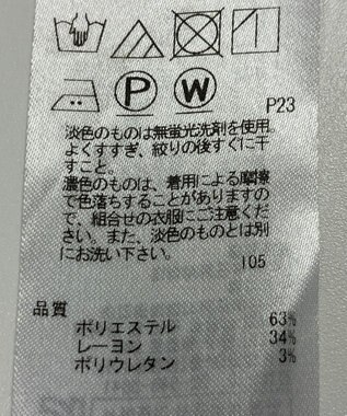 ONWARD Reuse Park 【23区】パンツ秋冬 ブラック