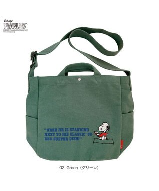 ROOTOTE 8467【ルートート】スヌーピー IP.ミディアム.2way.ピーナッツ-0X