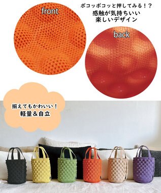 ROOTOTE 1146【軽量・自立ミニトート】EU.ベビールー.ポコ-A 01：インク