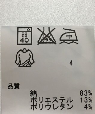 ONWARD Reuse Park 【any FAM】パンツ秋冬 ネイビー