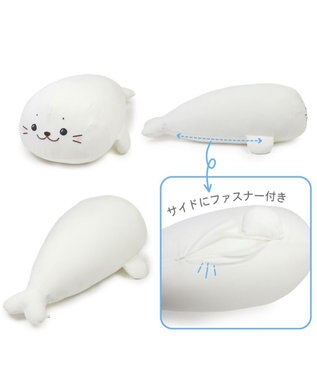 Mother garden しろたん カバーが外せる 着脱 クール抱き枕 85cm 単品 着脱抱き枕