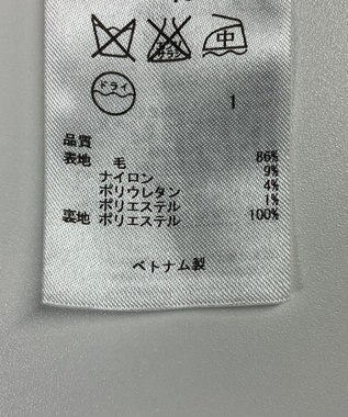 ONWARD Reuse Park 【23区】パンツ春夏 グレー