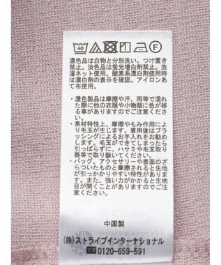 earth music&ecology リボンスリーブプルオーバー Pink