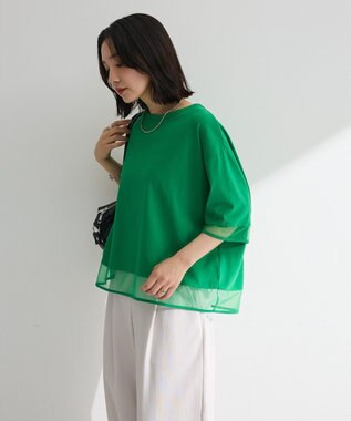 Green Parks 【適ON】遮熱チュールドッキングプルオーバー Green