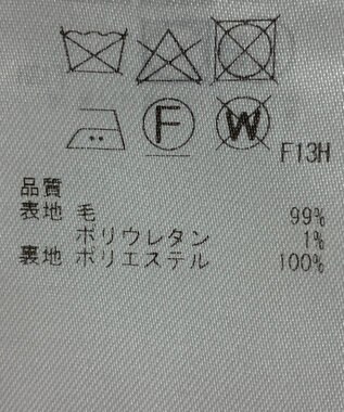 ONWARD Reuse Park 【23区】パンツ秋冬 ブルー