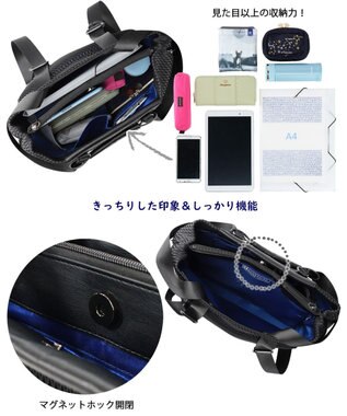 ROOTOTE 1157【トート＆リュック】LT.セオルー.ビジィ.タウニー-A 01：ブラック