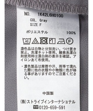 earth music&ecology リボンコンビネゾン Gray