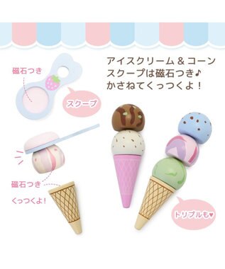 Mother garden マザーガーデン アイスクリームSHOP 2025 マルチカラー