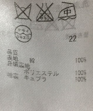 ONWARD Reuse Park 【23区】コート春夏 ネイビー