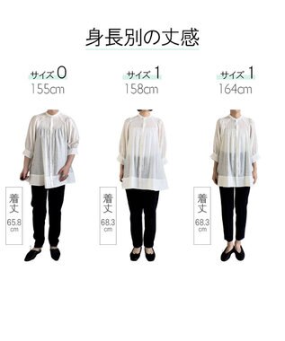 #Newans 【金子綾さんインスタライブご紹介アイテム】（前後着用可能）ピンタックシアーブラウス ホワイト