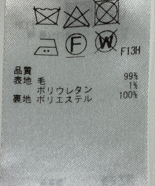 ONWARD Reuse Park 【23区】パンツ秋冬 イエロー