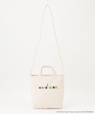LA BAGAGERIE BARBAPAPA×LA BAGAGERIE   バーバパパコラボ　2WAYバッグ　Ｓ ナチュラル