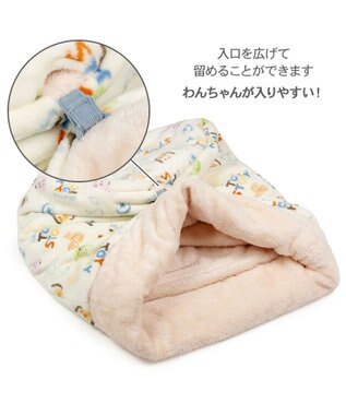 PET PARADISE ディズニー トイ・ストーリー 筒型 寝袋 《総柄》 Ｍ ホワイト