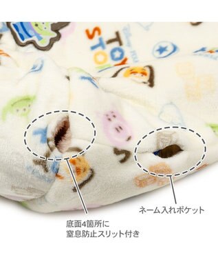 PET PARADISE ディズニー トイ・ストーリー 筒型 寝袋 《総柄》 Ｍ ホワイト