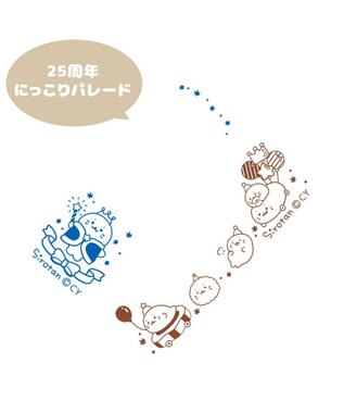 Mother garden しろたん 両面 付箋 スタンプ 《25周年にっこりパレード柄》 単品 25周年にっこりパレード柄