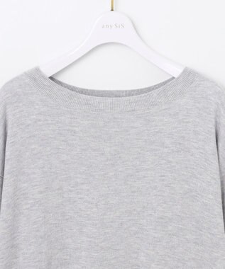 ANY SIS 【洗える】カシミヤブレンド ニット ライトグレー