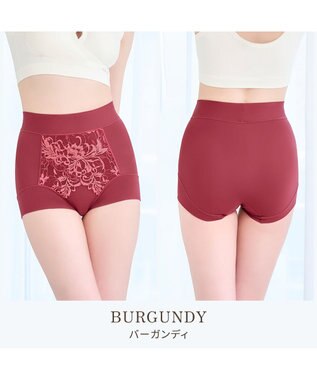 BRADELIS New York 【BRADELIS NewYork peace】綿混フィットレースショーツ24 ブラデリス 補正下着 ハイウエスト 深め バーガンディ