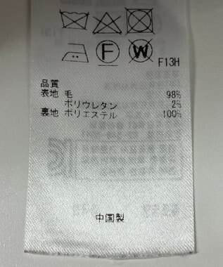 ONWARD Reuse Park 【23区】パンツ秋冬 グレー