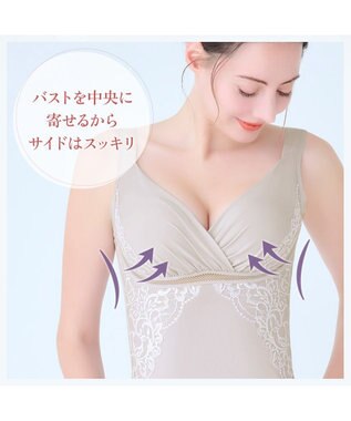 BRADELIS New York 【BRADELIS NewYork peace】綿混キャッチャーカップレースブラキャミ25 ノンワイヤー 補正下着 補整 カップ付き ブラトップ ボディシェイパー グレージュ