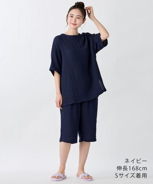 UCHINO クレープガーゼシンプルルームウェア ユニセックス